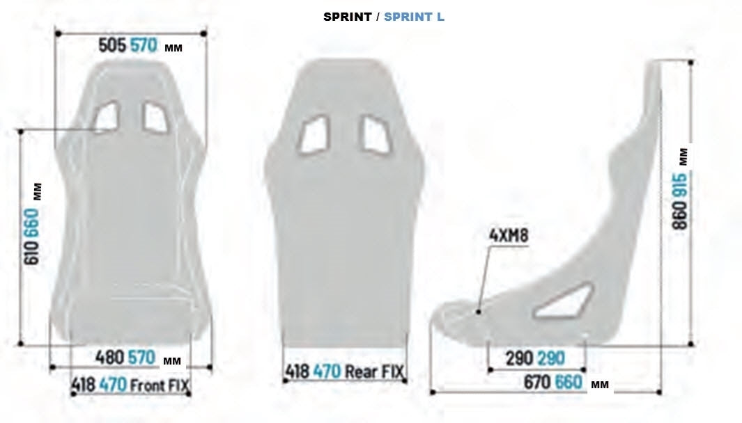 Sparco SPRINT+ Seat